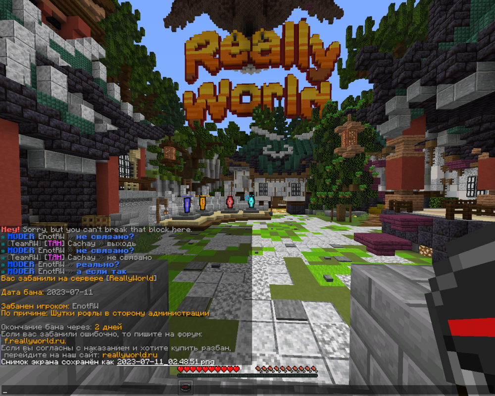 image.thumb.png.e1038e93a6c3d2f82a871c77b6ca1f8b.png