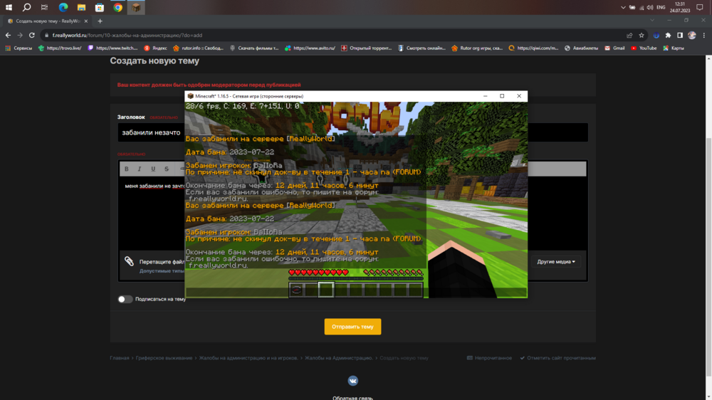 image.thumb.png.e12c00f18479492c3d4c4efaf1989cbc.png