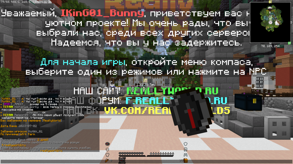 image.thumb.png.e2035ae04cf214444b3cf71edfd6eec9.png