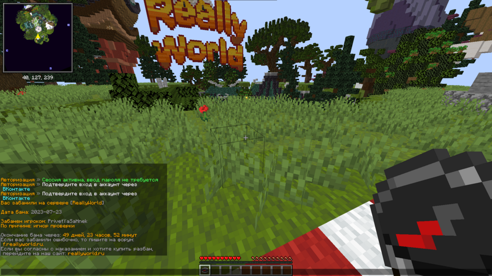 image.thumb.png.e29cc4fbf4339fe8422379c0a92c0236.png