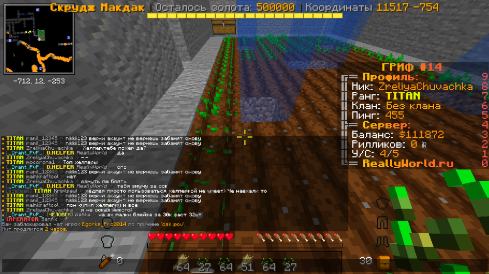 image.thumb.png.e2bfffeeca7895dac23efaacffd2b90b.png