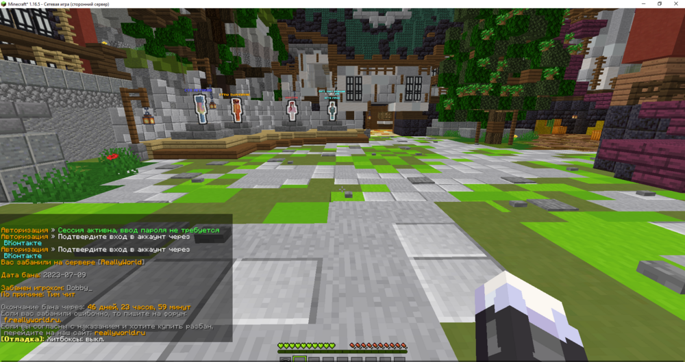 image.thumb.png.e3d50c943fb06ab6a7ab499289ff18ad.png