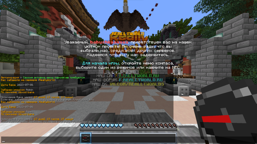 image.thumb.png.e4cdad66d862615aa755d5fe2c7cdaaf.png