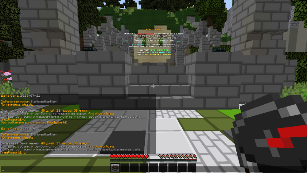 image.thumb.png.e4efc47c60815424c6038dc8a975cc96.png