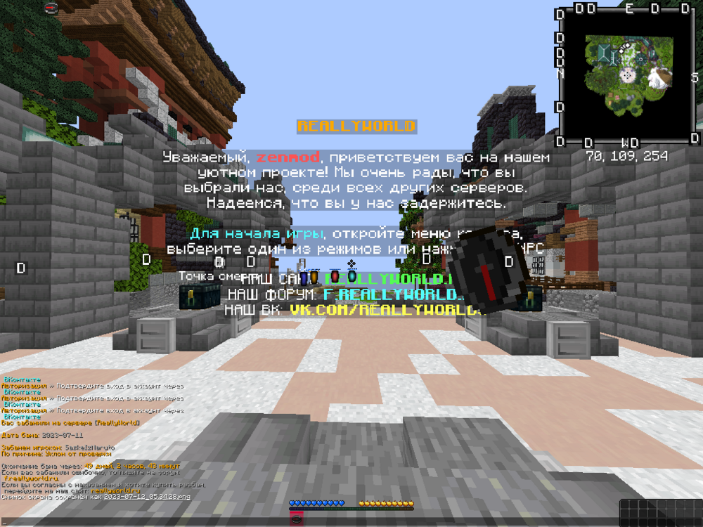 image.thumb.png.e6da2b0c90710b13af6195d2c956a273.png