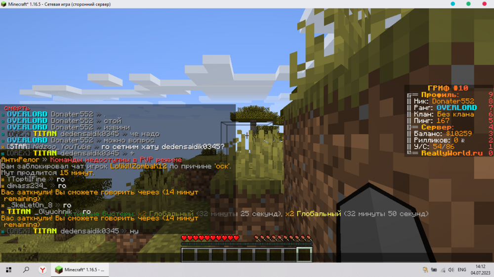 image.thumb.png.e88cadfa996372bd8aecff050787eb4d.png