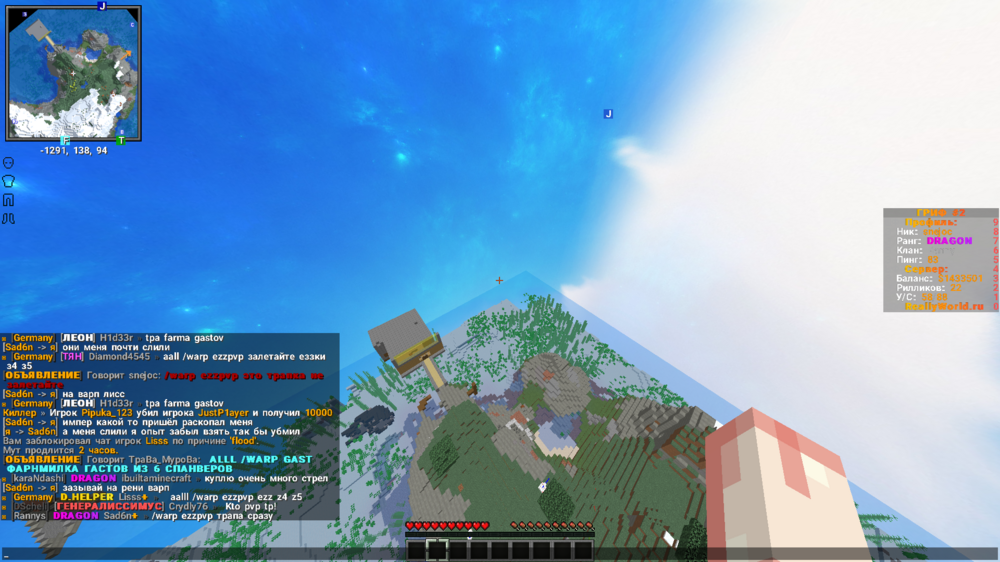 image.thumb.png.e9090cdb0e7a3b3cee5b0c0beb4310a5.png