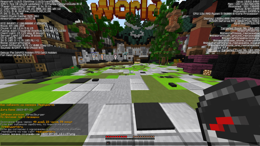 image.thumb.png.eed25bd912148bf1dd10fd310199f0da.png