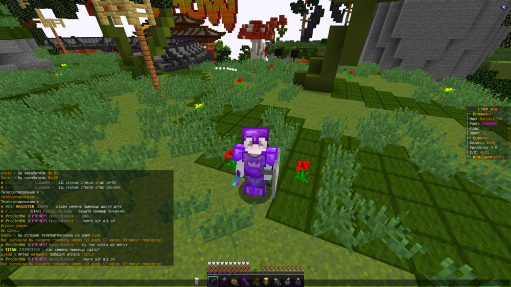 image.thumb.png.ef018bbba3e70b21af01951d84368e2f.png