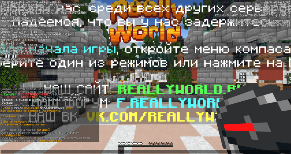 image.thumb.png.f0c832ac1693189e0d315cf10f8a2d4b.png