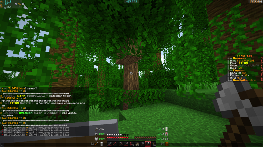 image.thumb.png.f14fb85d864400be9d434154e92b6537.png