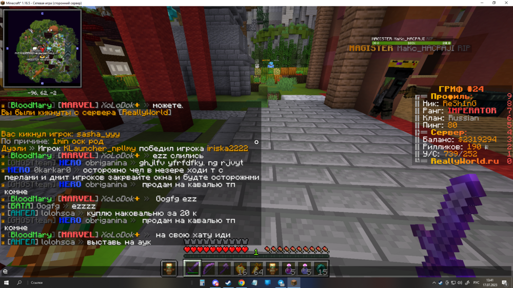 image.thumb.png.f36c36140eae61fe20da9af6be98286d.png
