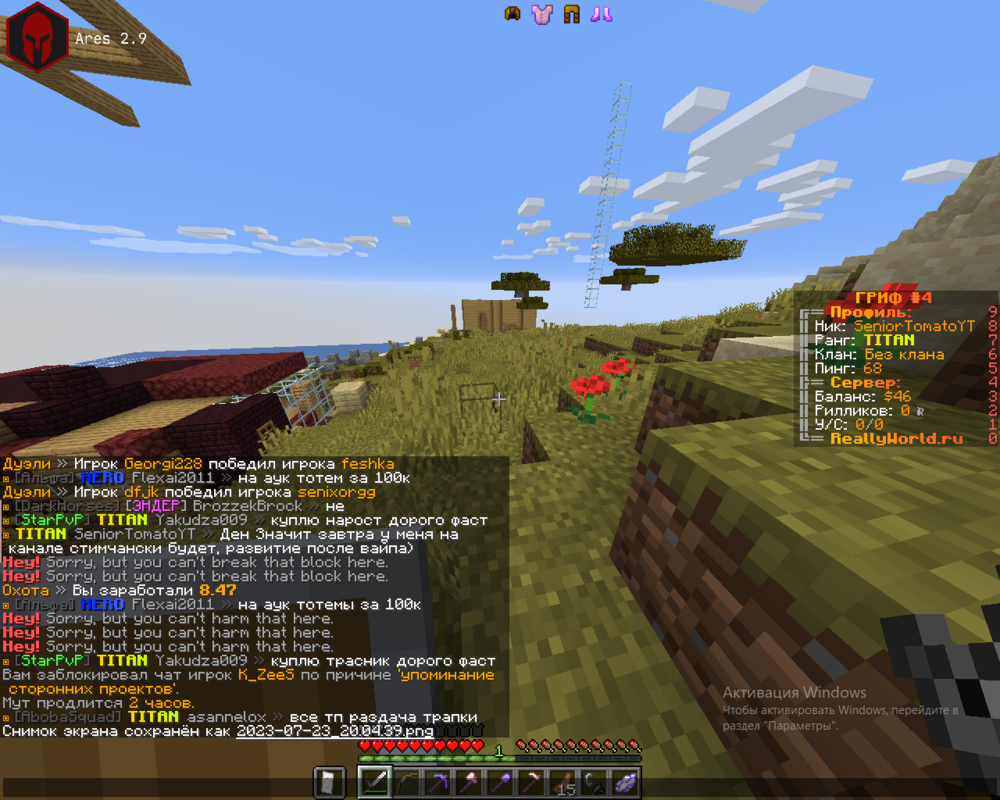 image.thumb.png.f3b5f3485b2ecb5d220e02b050eb58b3.png