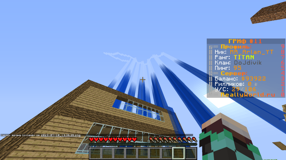 image.thumb.png.f558ee225bb8f8fb37cf56c2d902b714.png