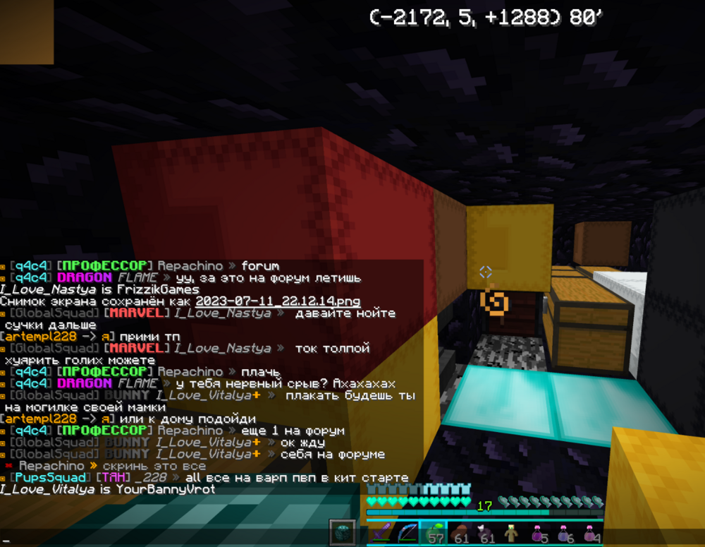 image.thumb.png.f62f0aa9eb00e0b473881150472a3c8f.png