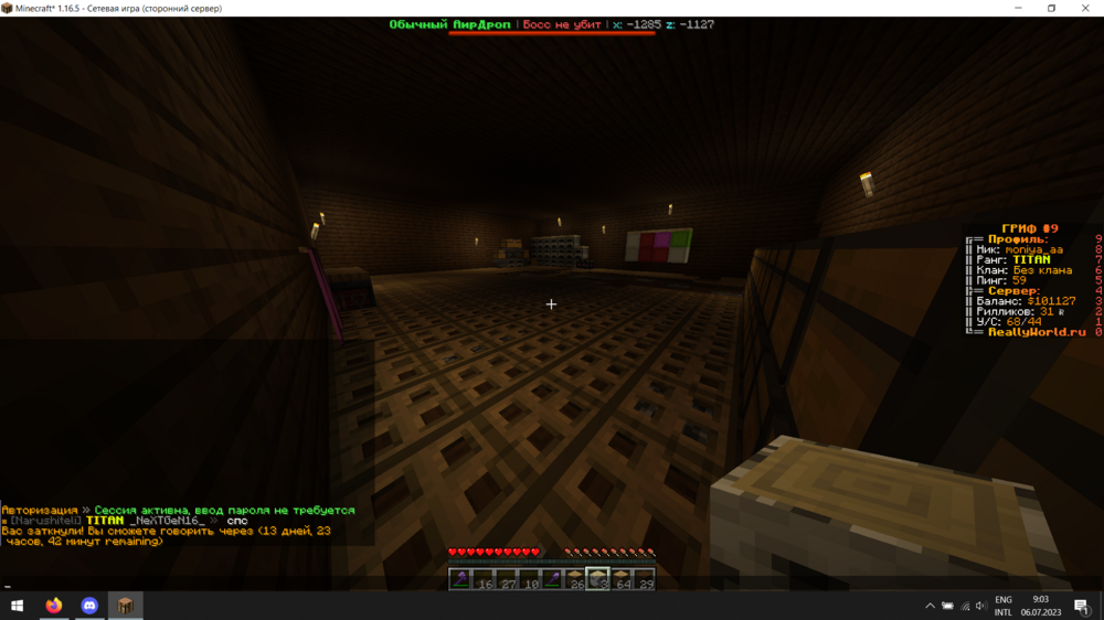 image.thumb.png.f7eebdcd784869eae5165e2ac95165ee.png