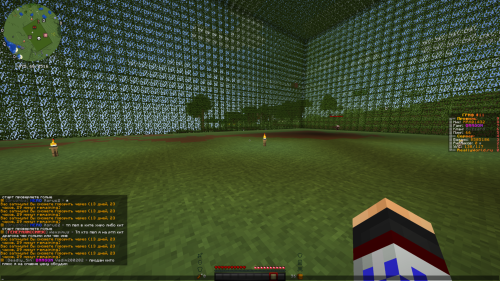 image.thumb.png.fa52d276fef8f4de8d94da8906e658c2.png