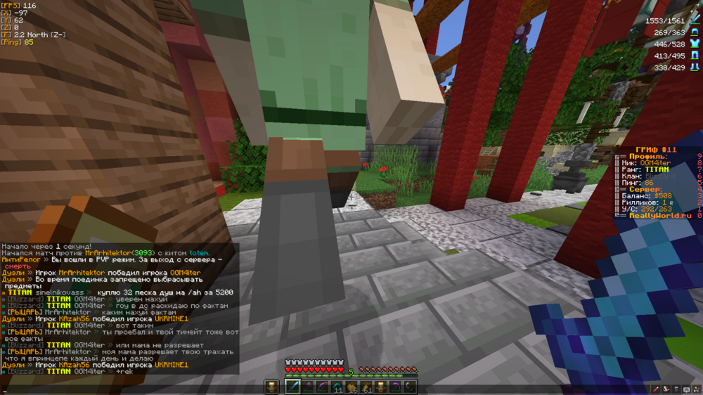 image.thumb.png.fa9604a142e925f9c5f277d7691dac0c.png