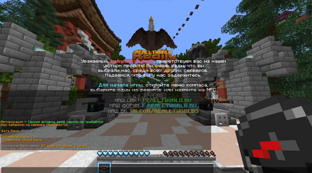 image.thumb.png.fbb0cfbf103816e2d021638c10efcf7f.png