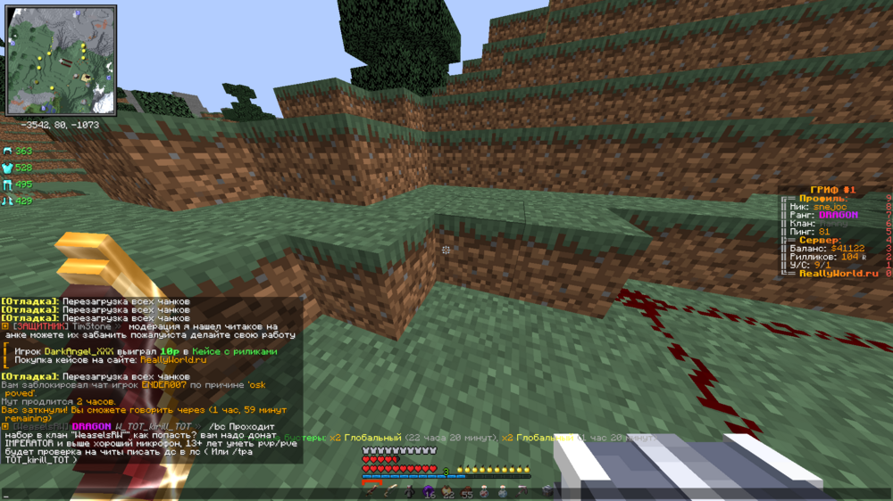 image.thumb.png.fdc996c2a0a2a82ecc57f7e73a76d08a.png