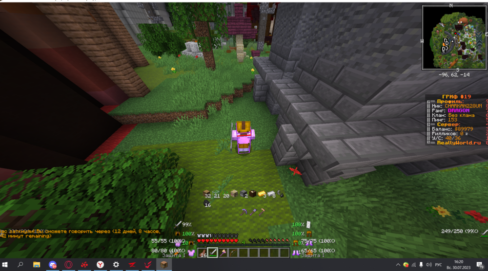 image.thumb.png.fde29f9920ea4b5dde355028d6f6e9e2.png