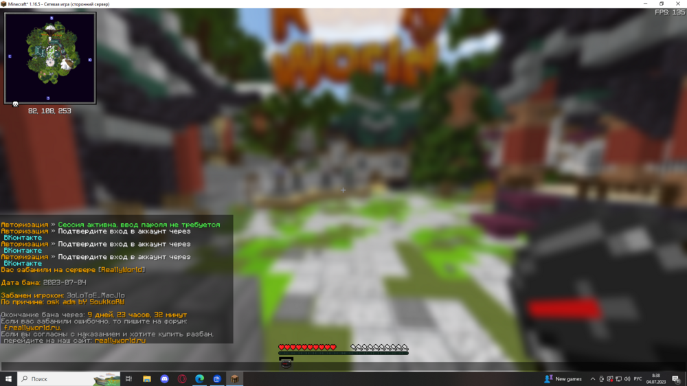 image.thumb.png.fe2f18399d7cd3b0dd3b87d64f558407.png
