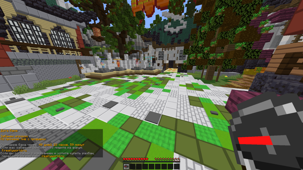 image.thumb.png.fe345faee5ae8bd3a662c675d2c5966b.png