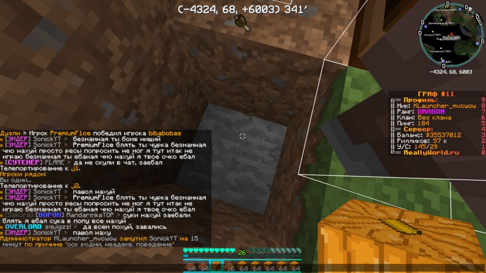 image.thumb.png.fe35a3628f077d6b1ed75131c22839b9.png