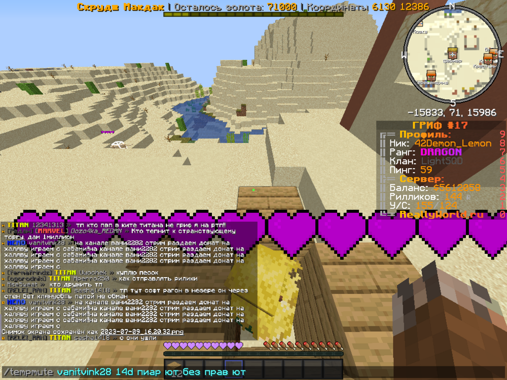 image.thumb.png.fece743d6dc1ebb7620050ea245f42af.png