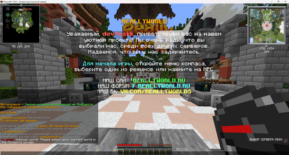 image.thumb.png.ff25ee3dce924b9f40d216901f90a361.png