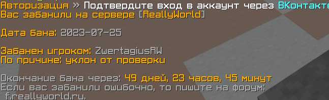 javaw_dVKIjLDYxn.png.7577eb50b96e2f55ec4b0c9fe532eac9.png