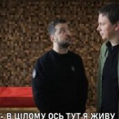 Максим Романенко
