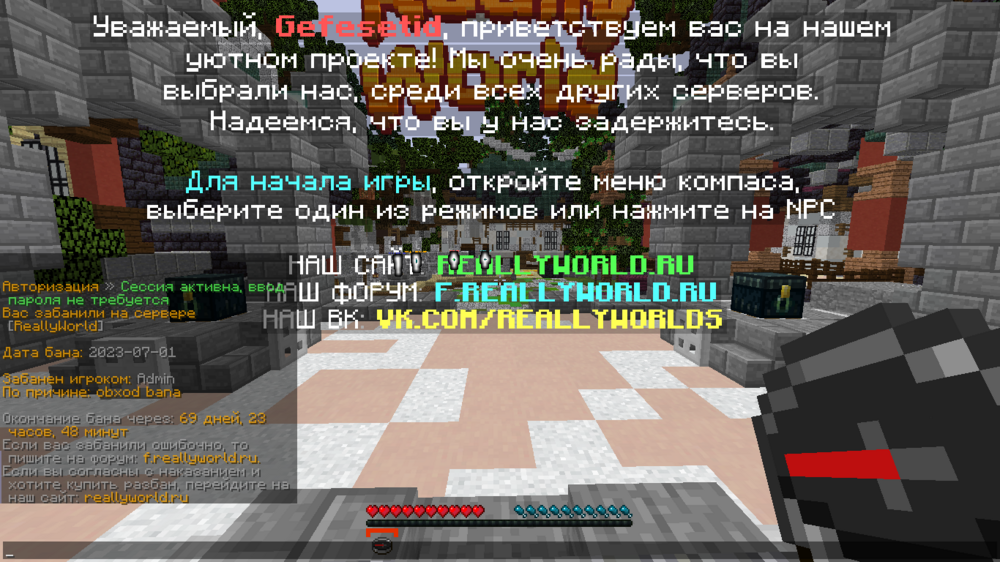 q.png.b0c7f68de2e2f241da0a728be6c96ef3.png