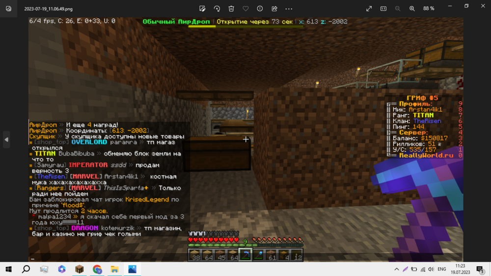 rall.thumb.png.57258e8ee058fe6af5df2acb1212de10.png