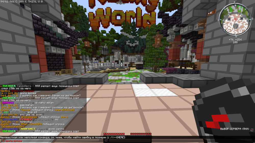 Base Profile Screenshot 2023.08.18 - 16.51.14.71.png