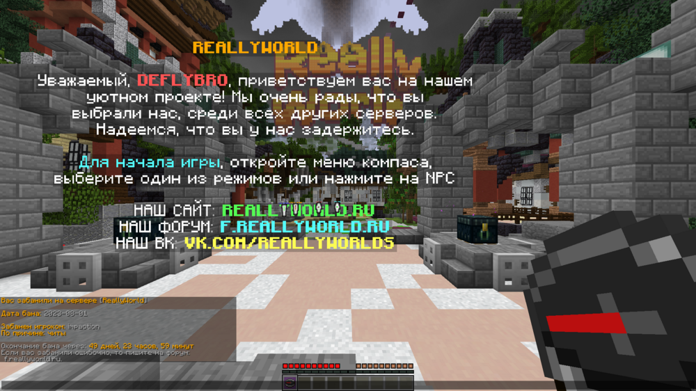 Base Profile Screenshot 2023.08.01 - 12.46.11.36.png