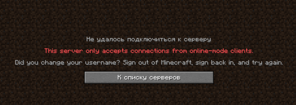 Снимок экрана 2023-08-20 160534.png
