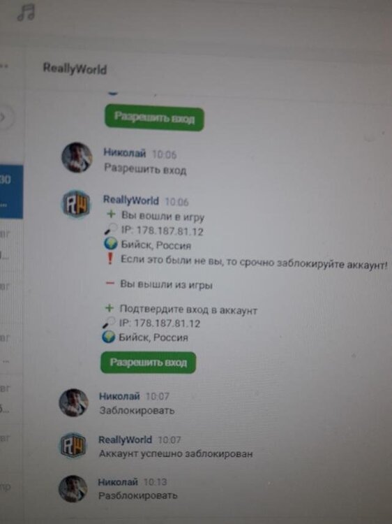 изображение_viber_2023-08-23_10-40-39-552.jpg