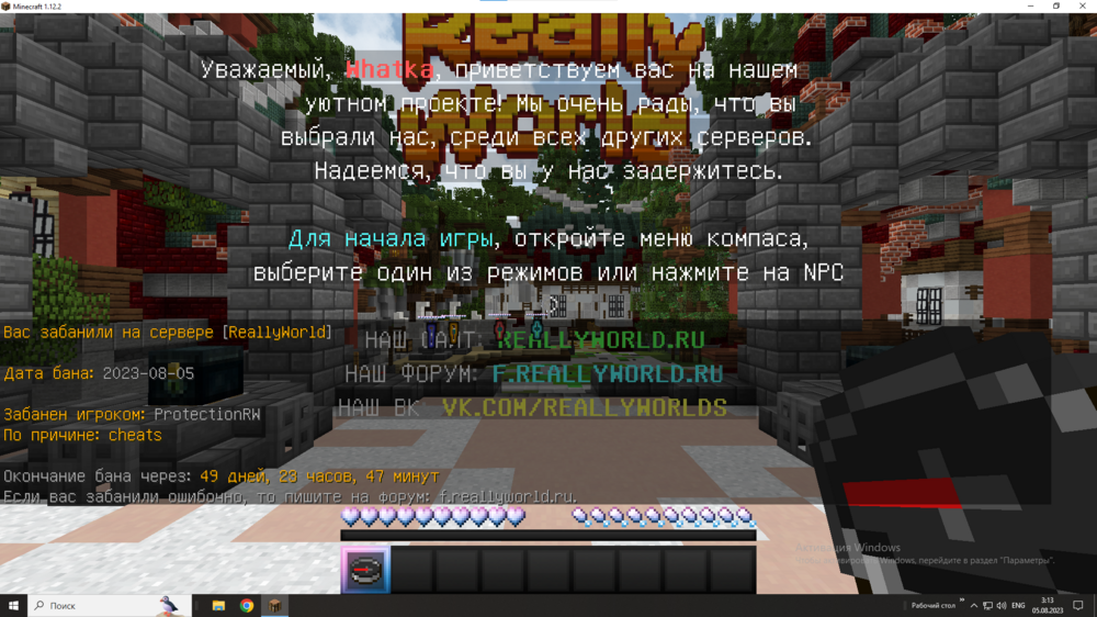 1246232652_.thumb.png.fabc7fa94a34434690c1452c27024490.png