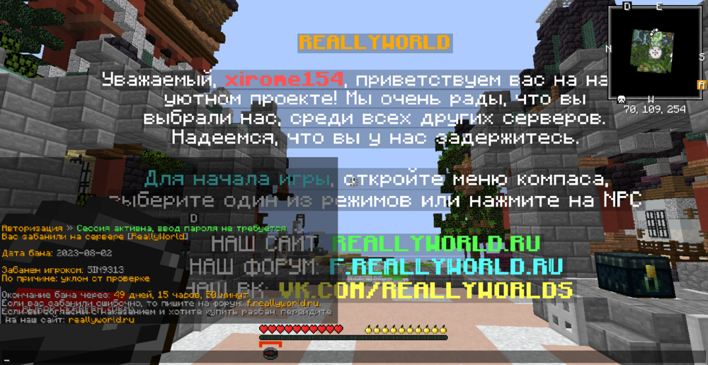 2023-08-02_22.03.47 (2).png