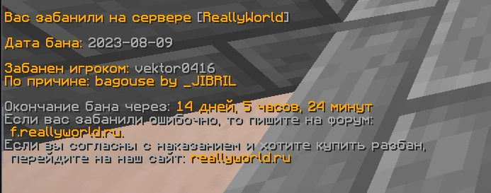 1264556673_Screenshot2023-08-10091411.png.0c5cf7ee16a787c102377f557028f78d.png