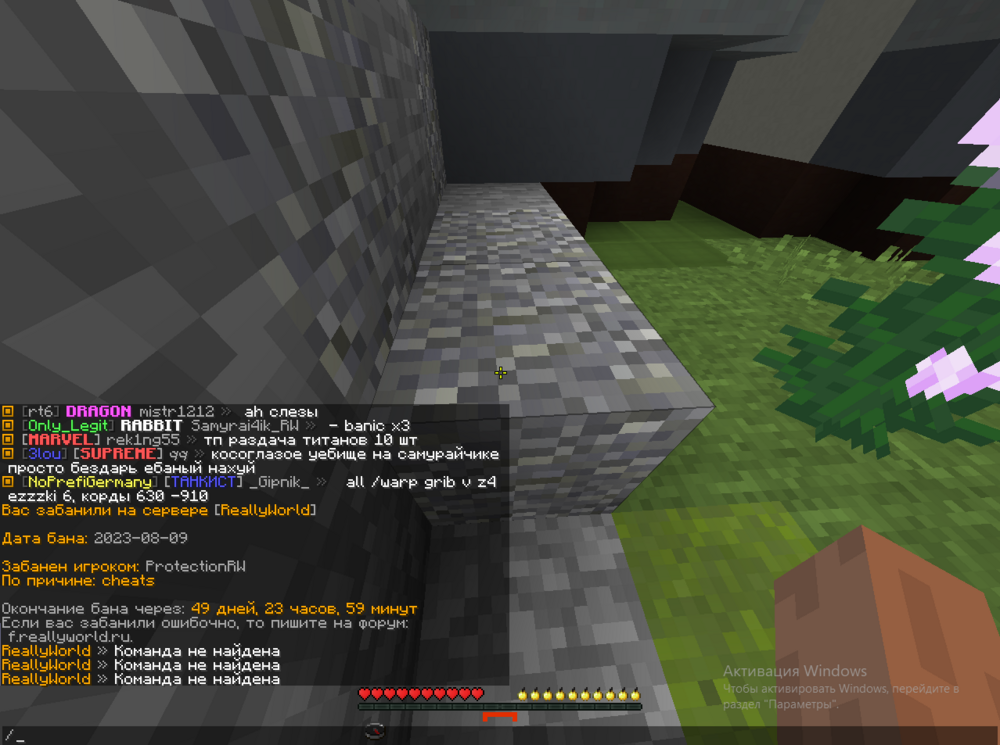 1281628312_.thumb.png.943ce59bd0235051cd364ae86b47d7be.png