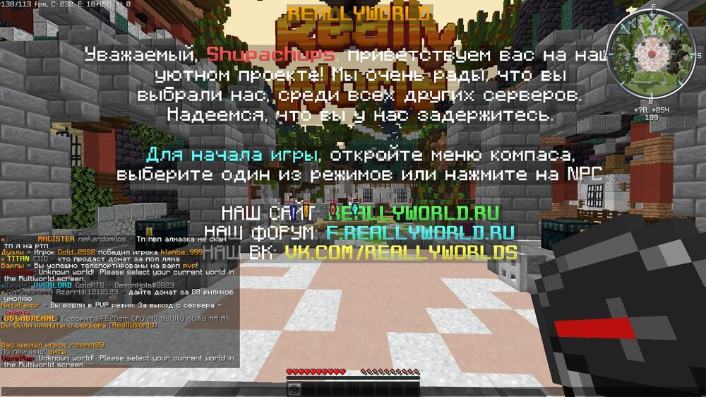 Скриншот 26-08-2023 105327.jpg
