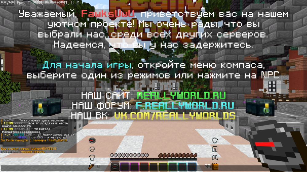 Base Profile Screenshot 2023.08.28 - 12.23.57.15.png