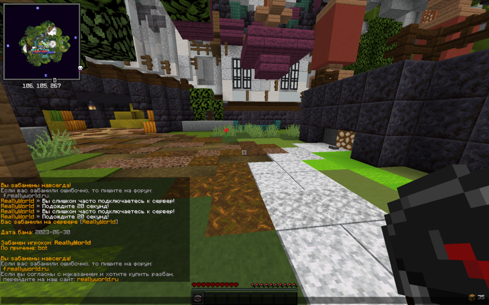 1428585388_Jre-legacyScreenshot2023_08.19-09_27_53_78.thumb.png.6c899c7682d388afcb85839ad7fede78.png