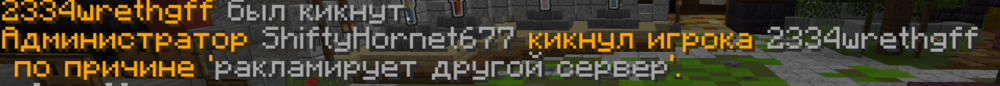 Screenshot 2023-08-16 074238.png