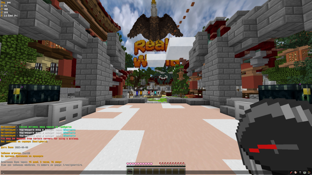 1573455219_BaseProfileScreenshot2023_08.09-11_17_50_07.thumb.png.09f4dc83351e06a16e4f70a268f50ae5.png
