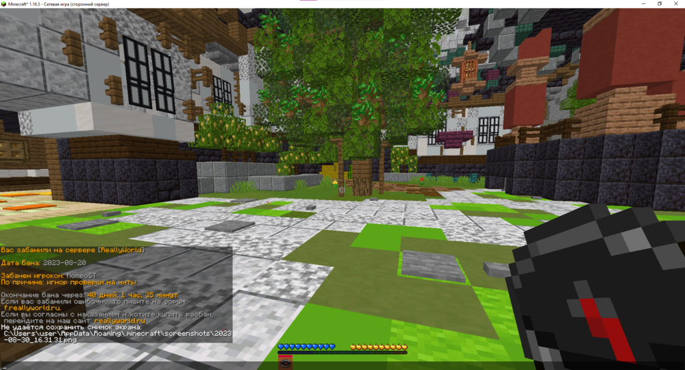 1602013685_2023-08-30163443.thumb.png.8ebbbab37b948c2d8c6af8733d0135d0.png