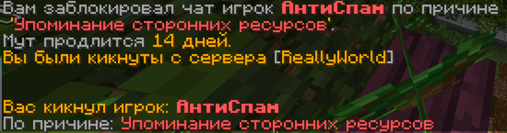 1656733251_2023-08-15181521.thumb.png.298edd844bc512f9813e862c818b9ea1.png
