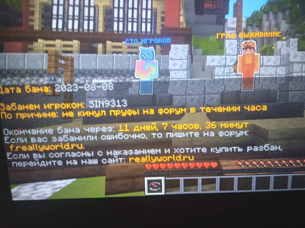 WhatsApp Image 2023-08-10 at 17.31.59.jpeg